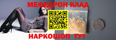 ALPHA PVP Бугуруслан