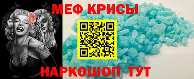 MDMA Бузулук