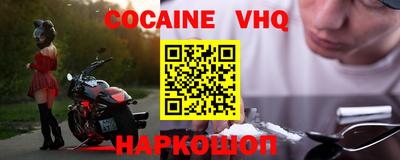 MDMA Бузулук