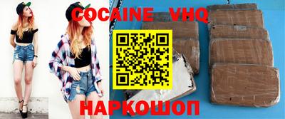 скорость Будённовск