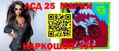 скорость Будённовск