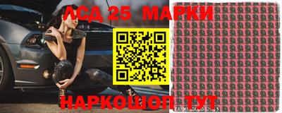 MDMA Бузулук