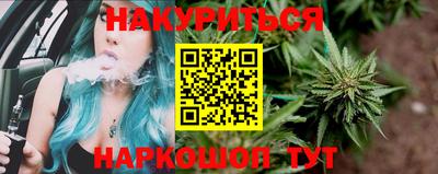 амф Свободный