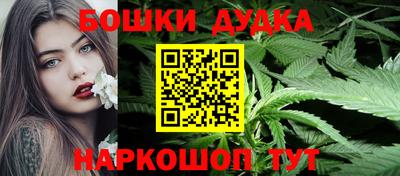 скорость Будённовск