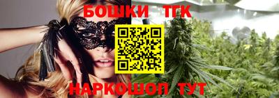 MDMA Бузулук