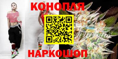 скорость Будённовск