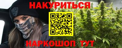 ALPHA PVP Бугуруслан
