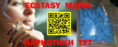 ALPHA PVP Бугуруслан
