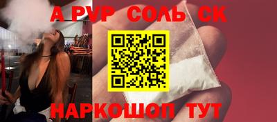 MDMA Бузулук
