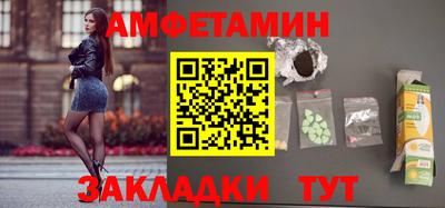 MDMA Бузулук