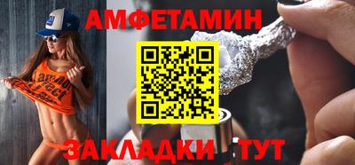 наркотики Севастополь