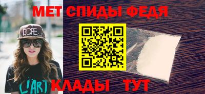 скорость Будённовск