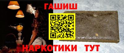 ALPHA PVP Бугуруслан