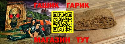 скорость Будённовск