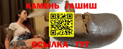 ALPHA PVP Бугуруслан