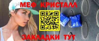 ALPHA PVP Бугуруслан